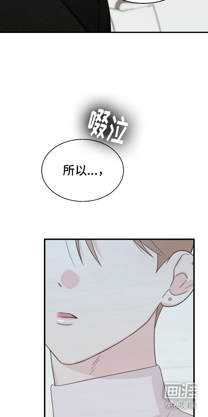 第13章：负责