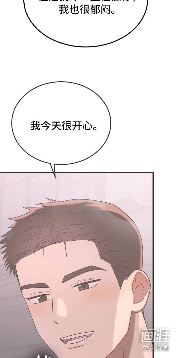 第13章：负责