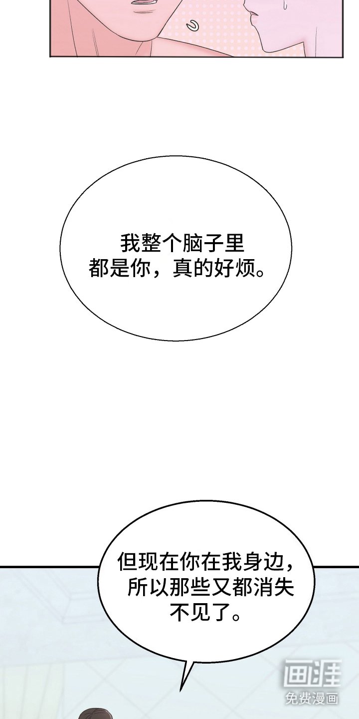 第13章：负责