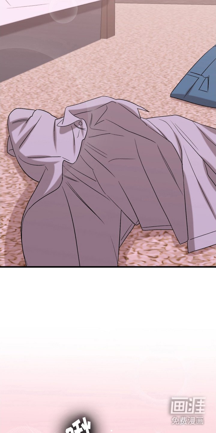 第13章：负责