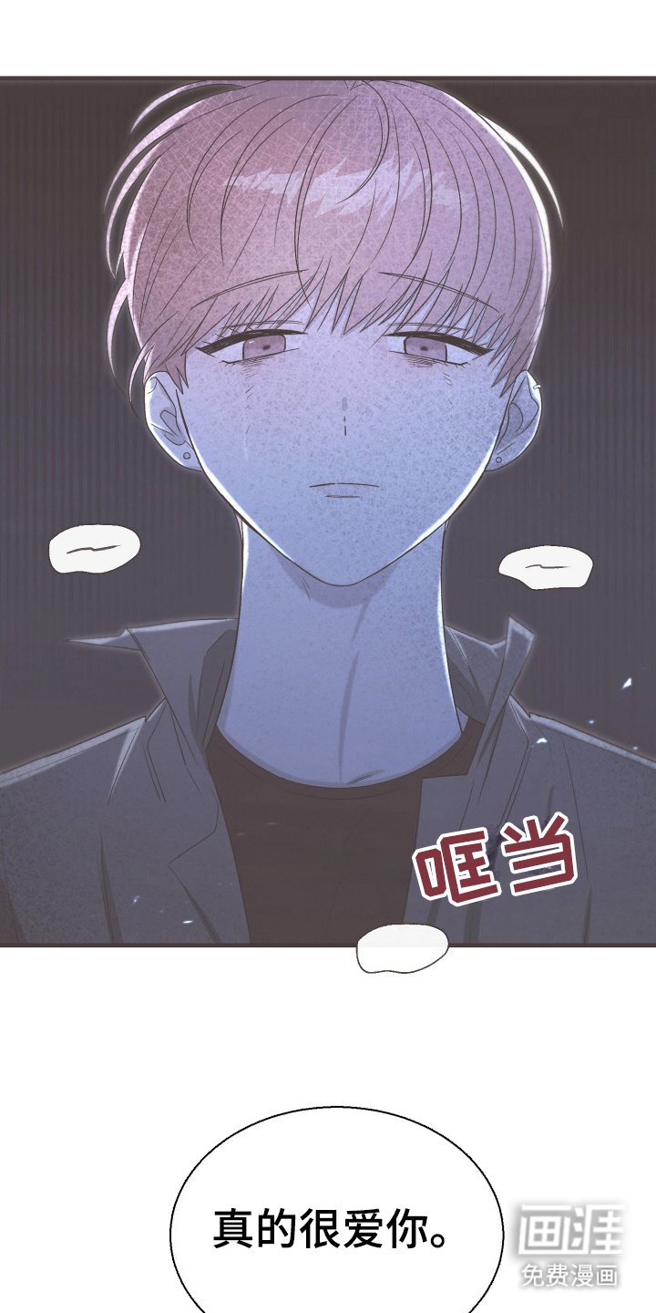 第14章：骗你的