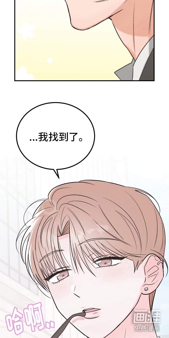 第2章：摄影专业