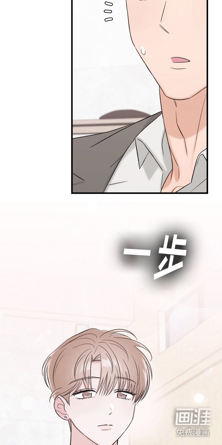 第2章：摄影专业