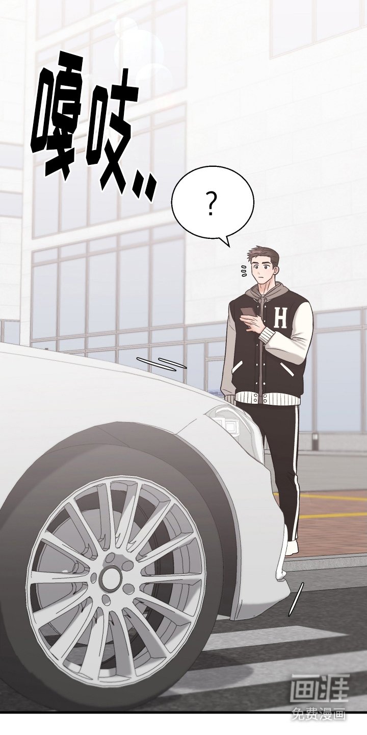 第3章：课题