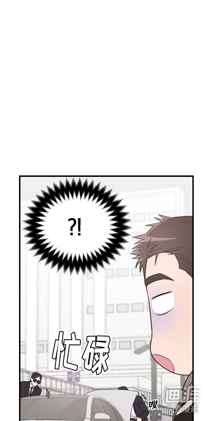 第3章：课题