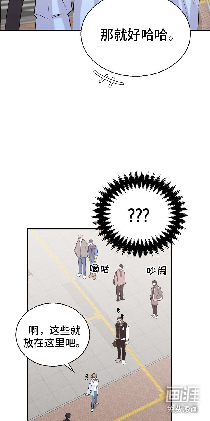 第3章：课题