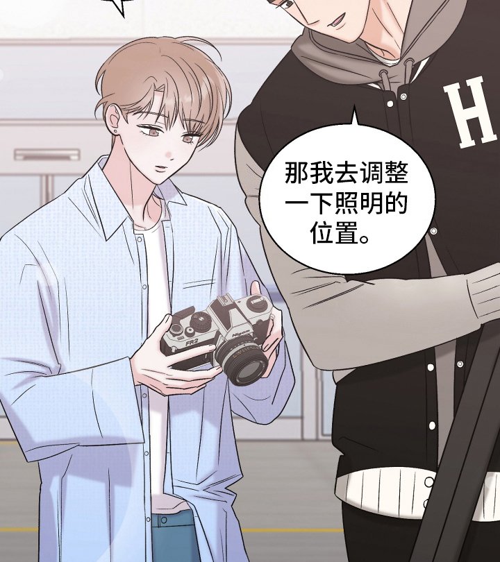 第4章：大怨种
