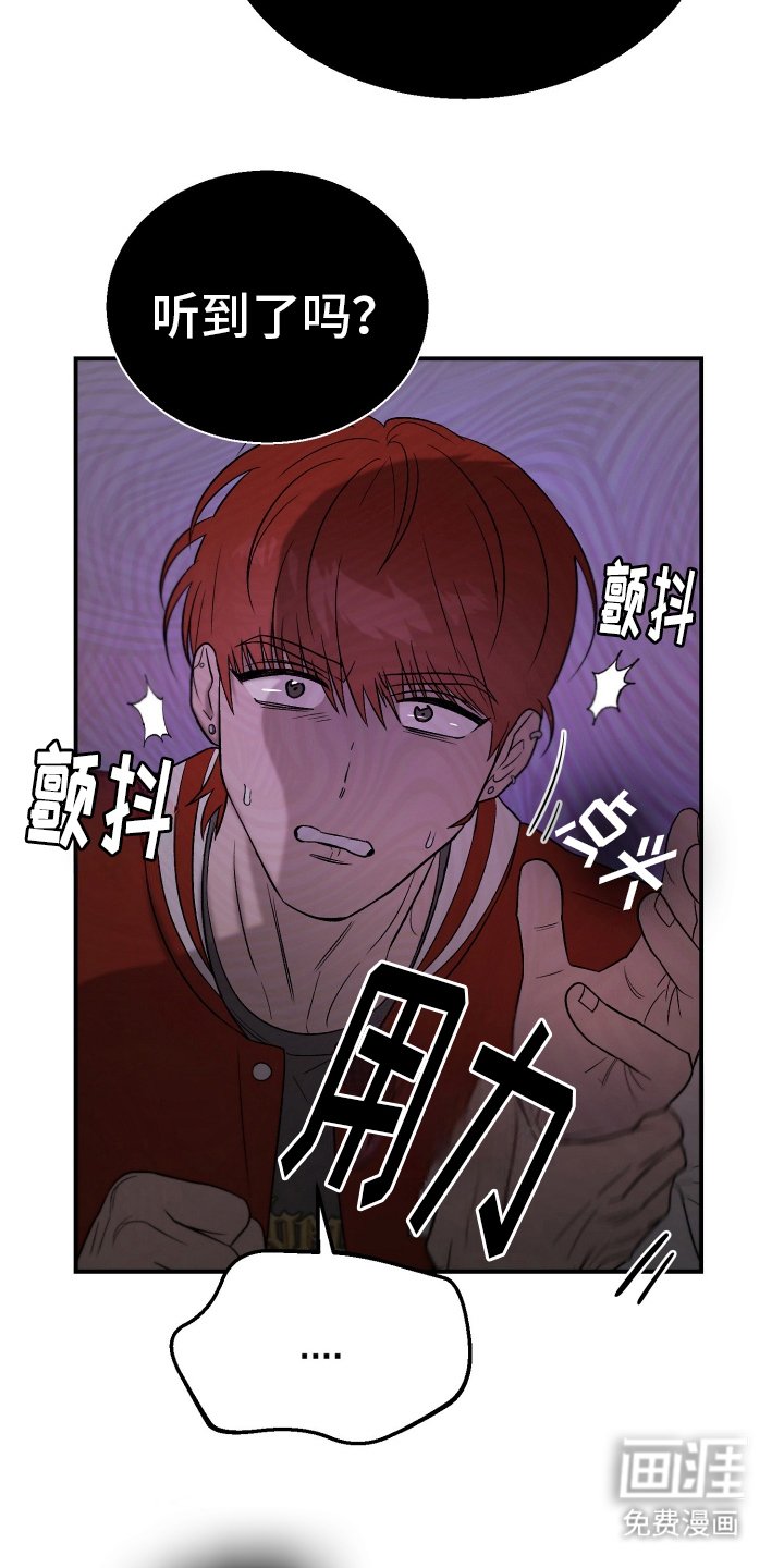 第6章：动手