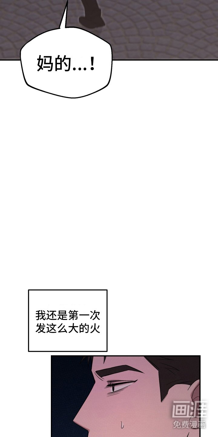 第6章：动手