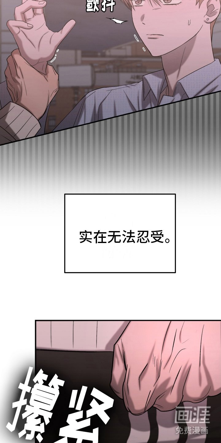 第6章：动手