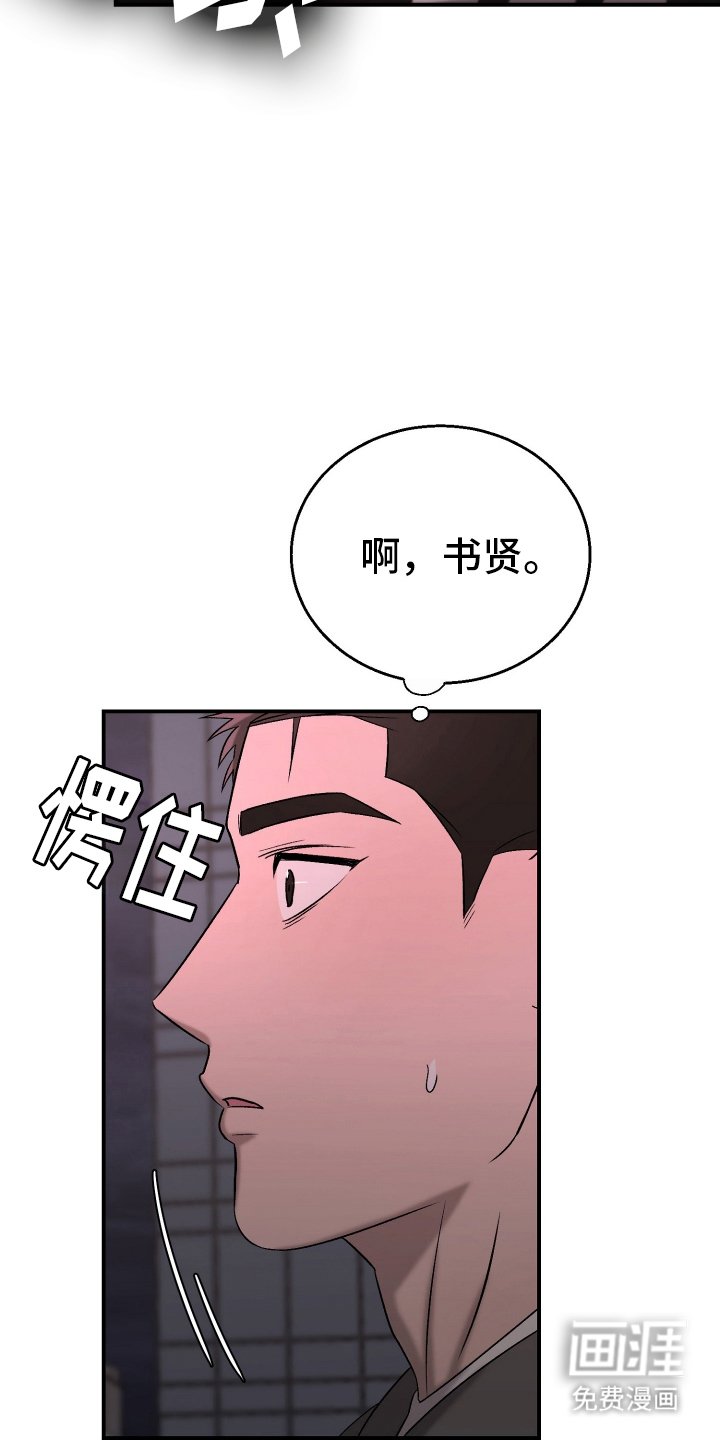 第6章：动手