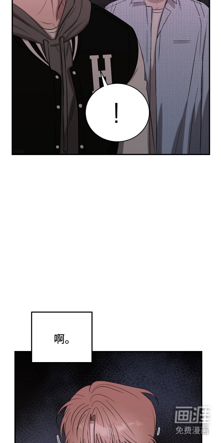 第6章：动手