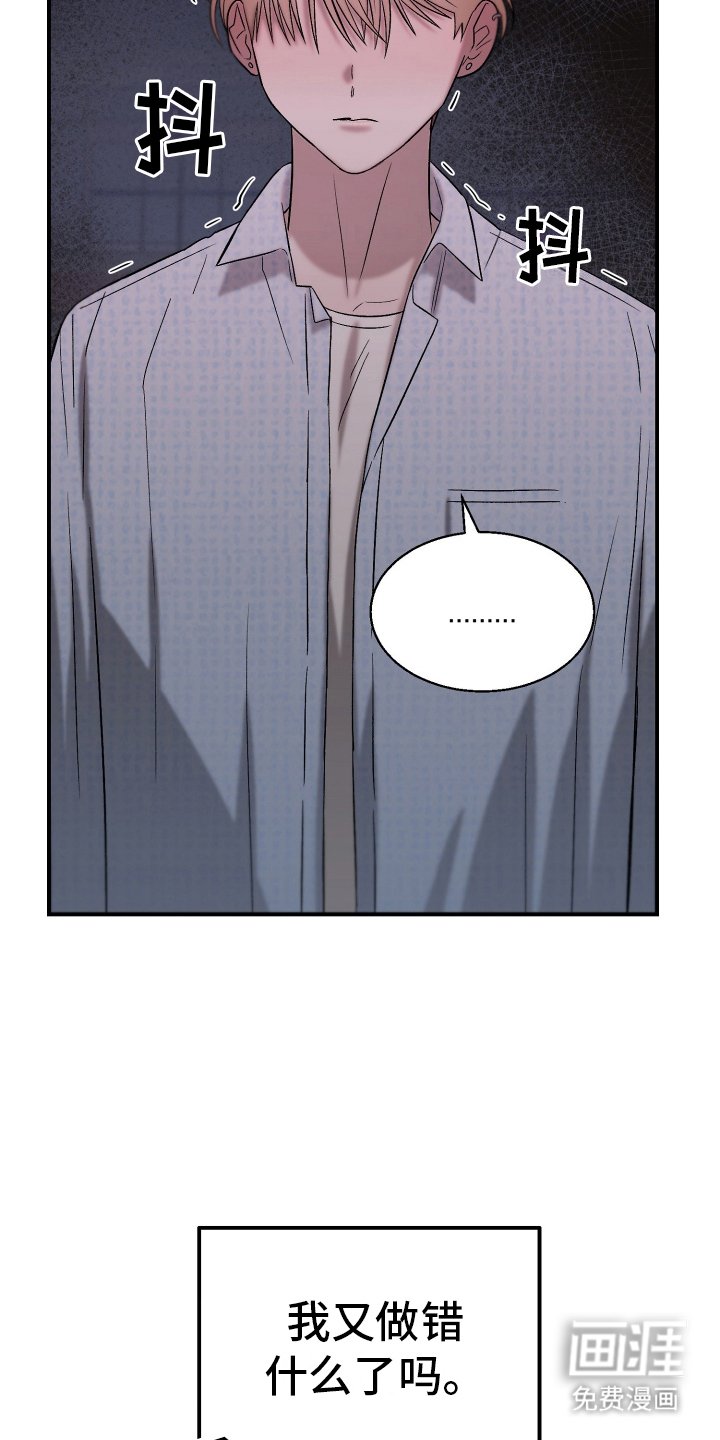 第6章：动手