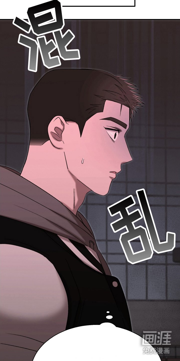 第6章：动手