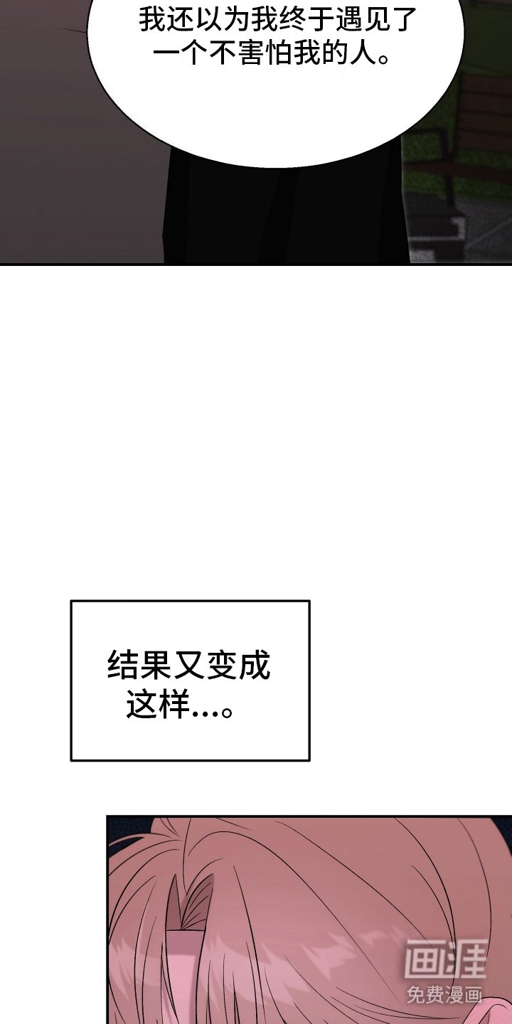 第6章：动手