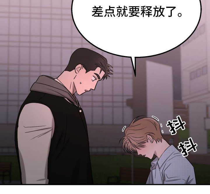 第6章：动手