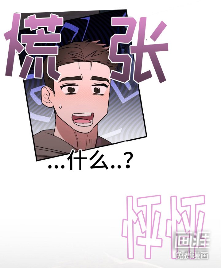 第6章：动手