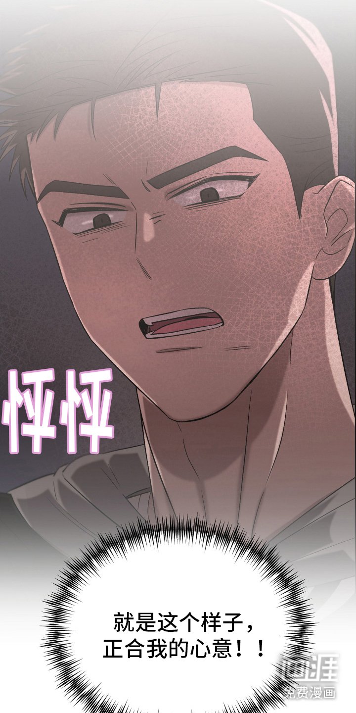 第6章：动手