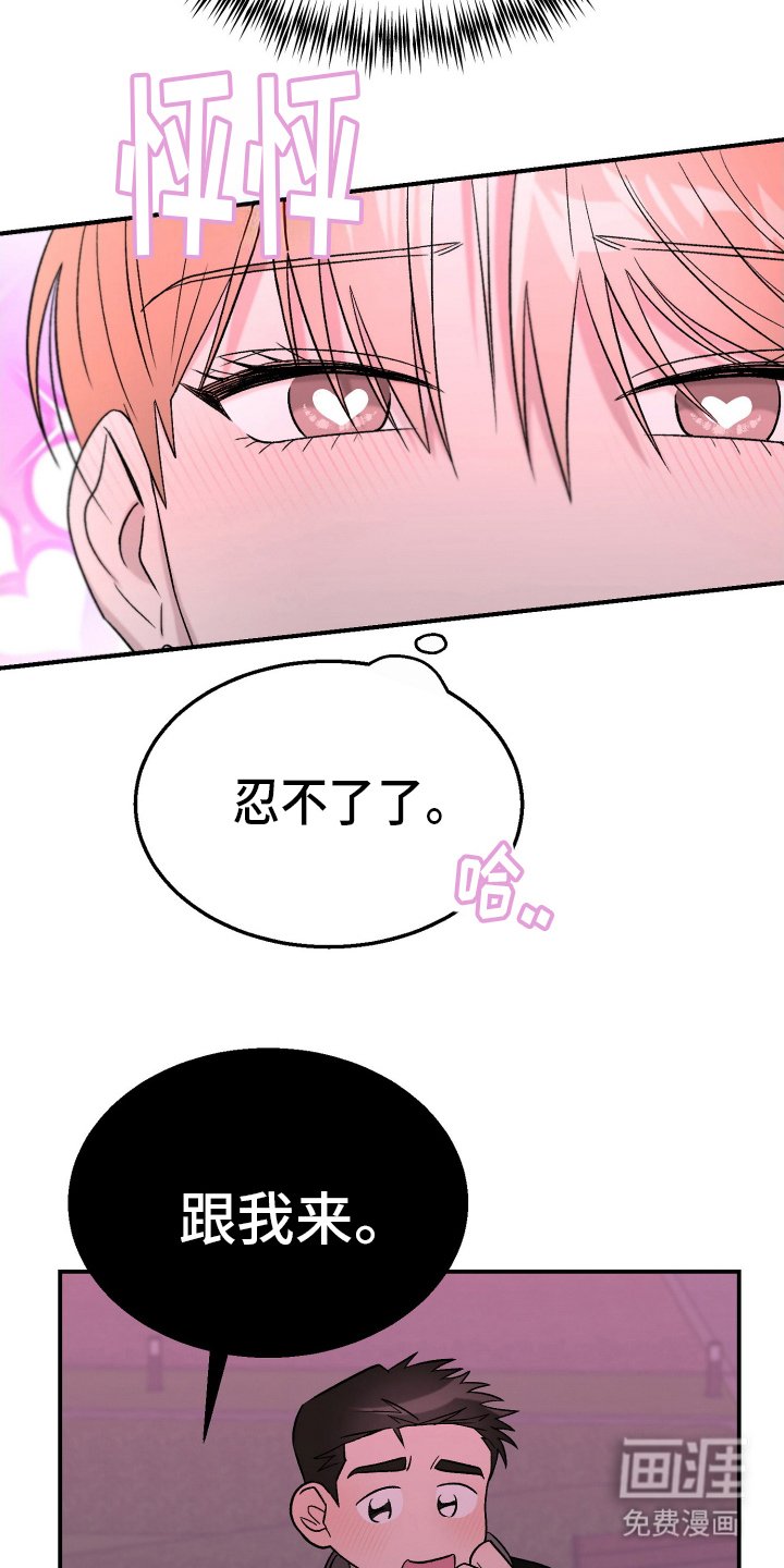 第6章：动手