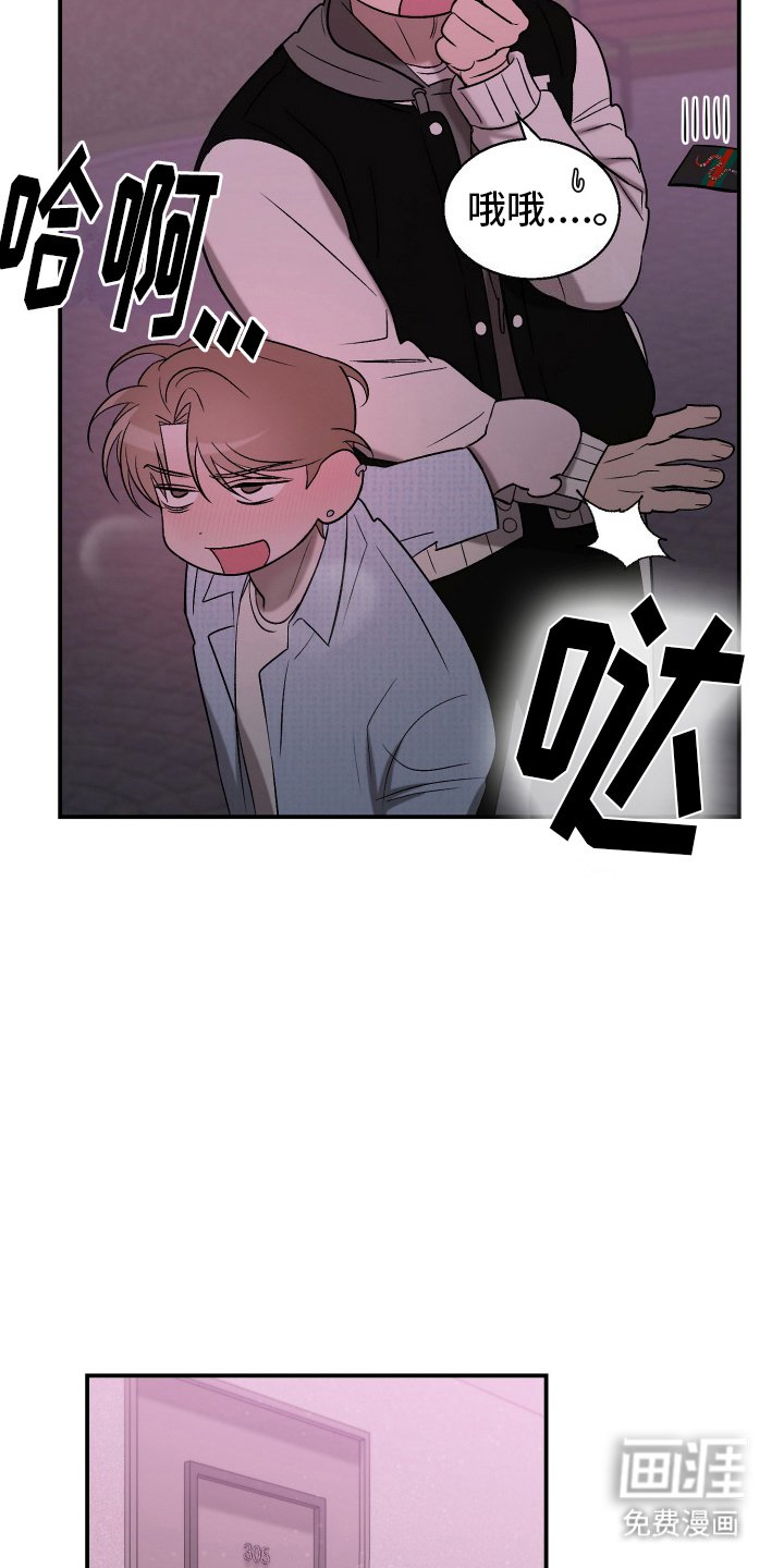 第6章：动手