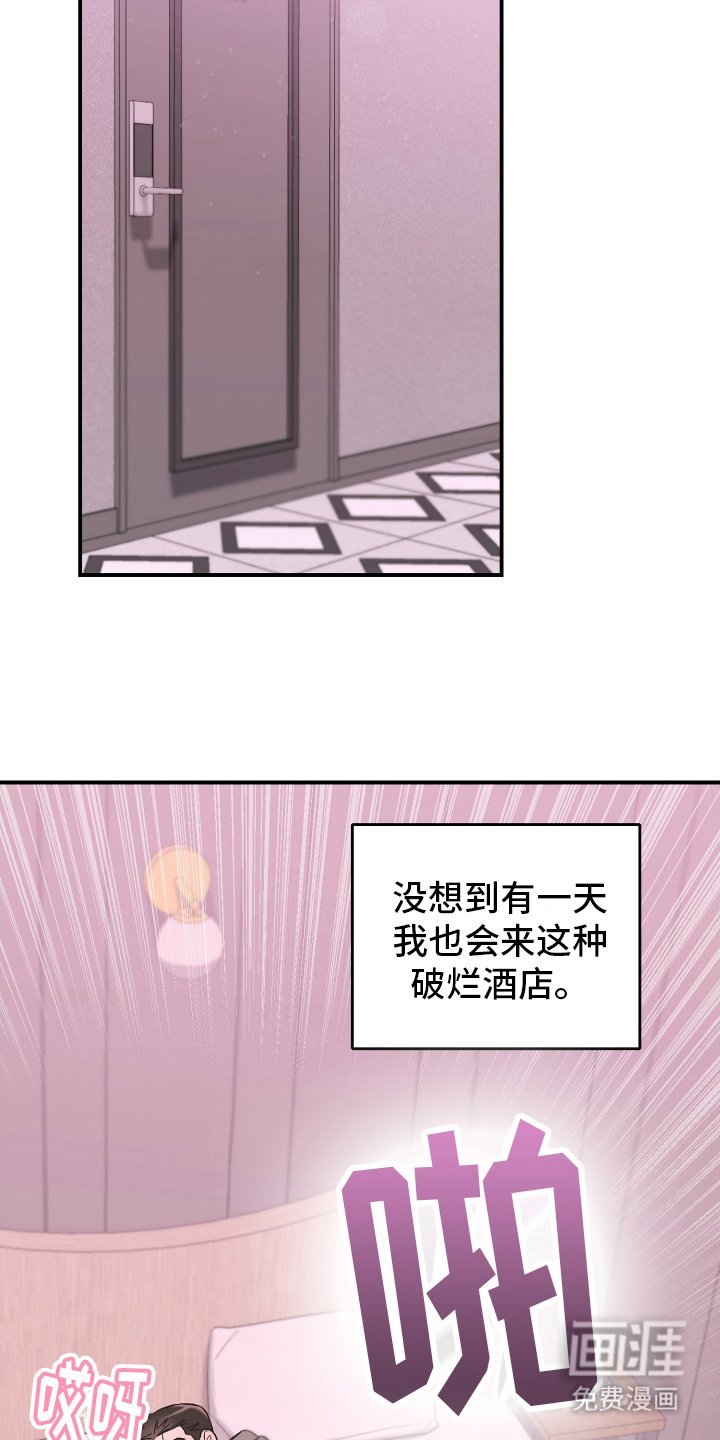 第6章：动手
