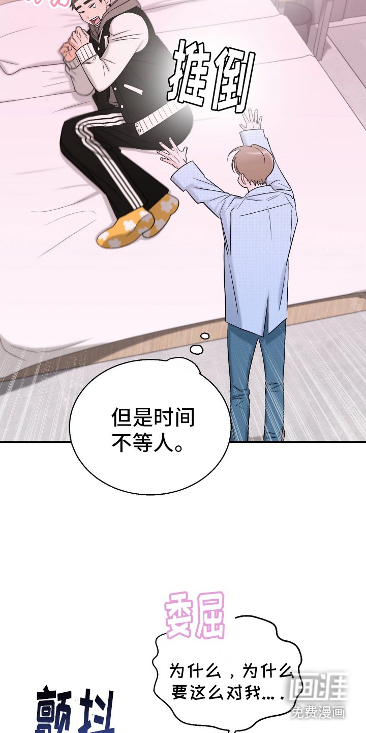 第6章：动手
