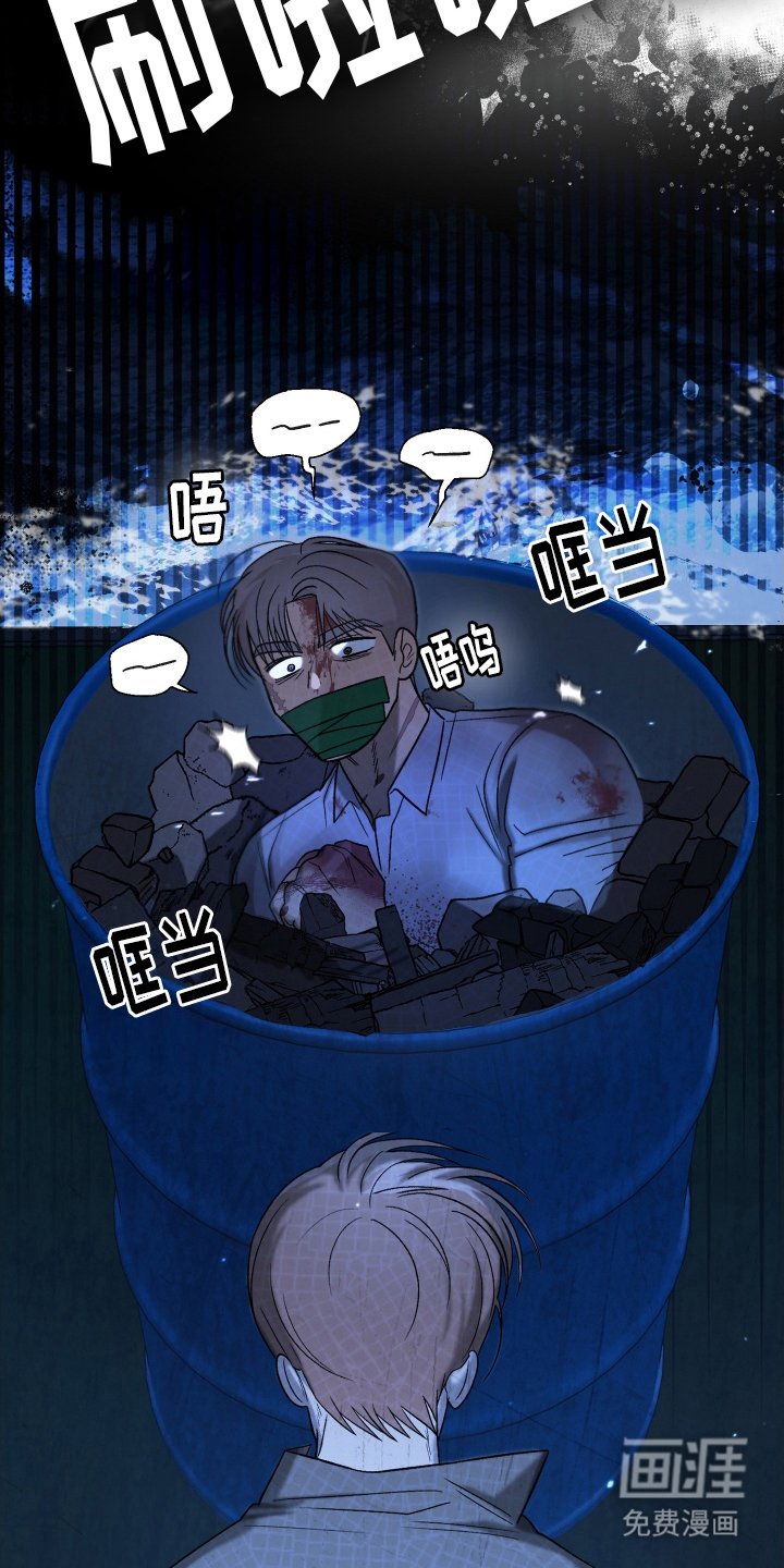 第9章：骗我