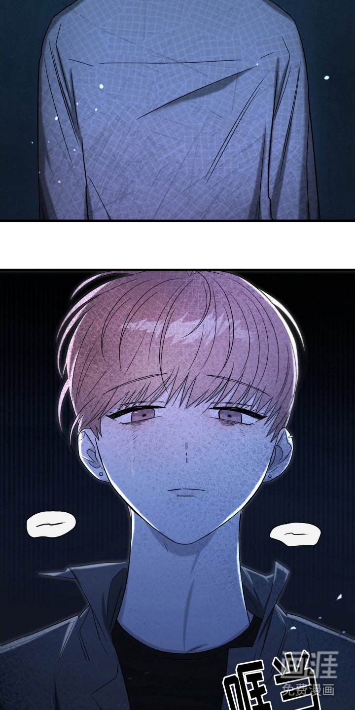 第9章：骗我