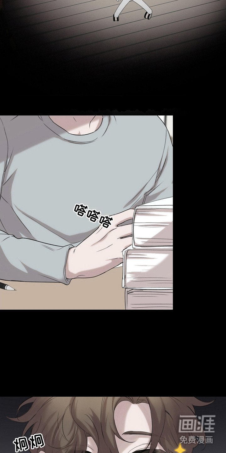 第1章：红色按钮
