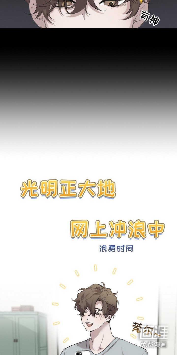 第1章：红色按钮