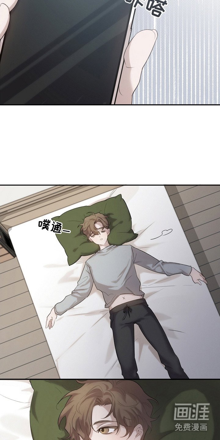第1章：红色按钮