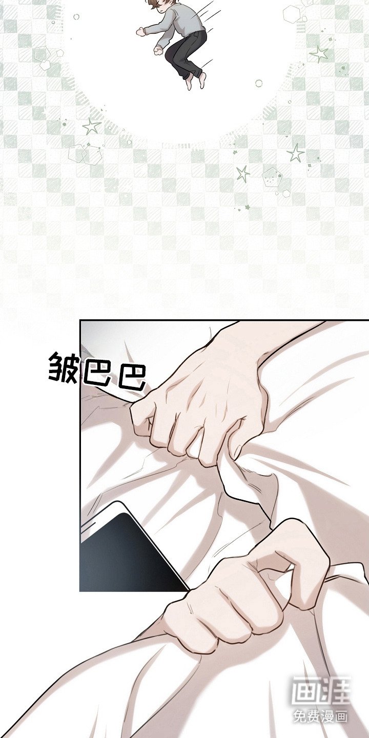 第1章：红色按钮