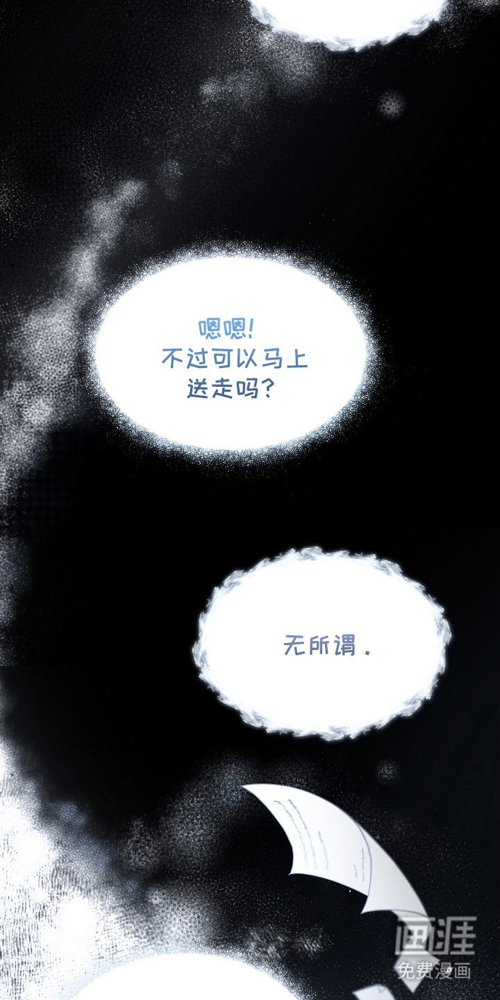 第1章：红色按钮