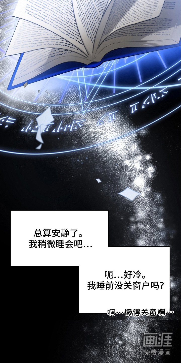 第1章：红色按钮