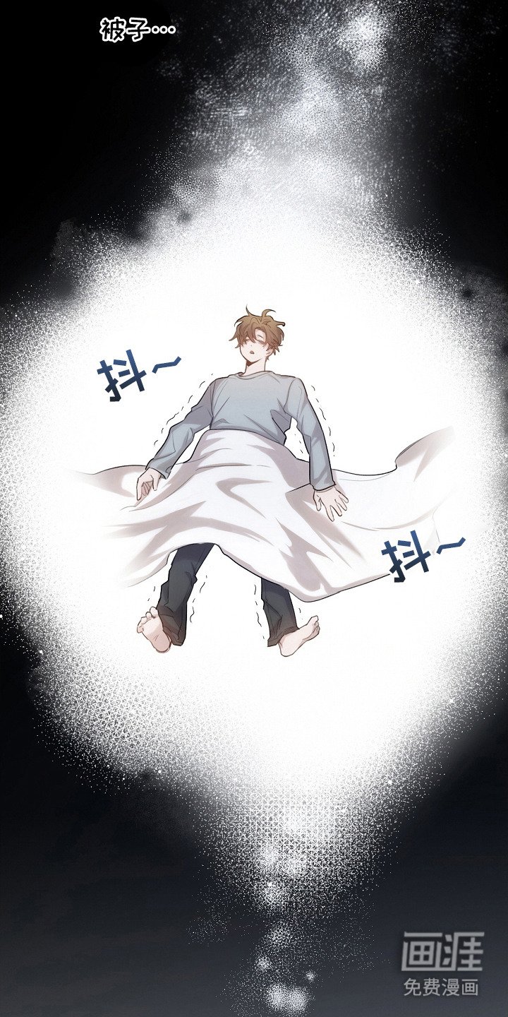 第1章：红色按钮