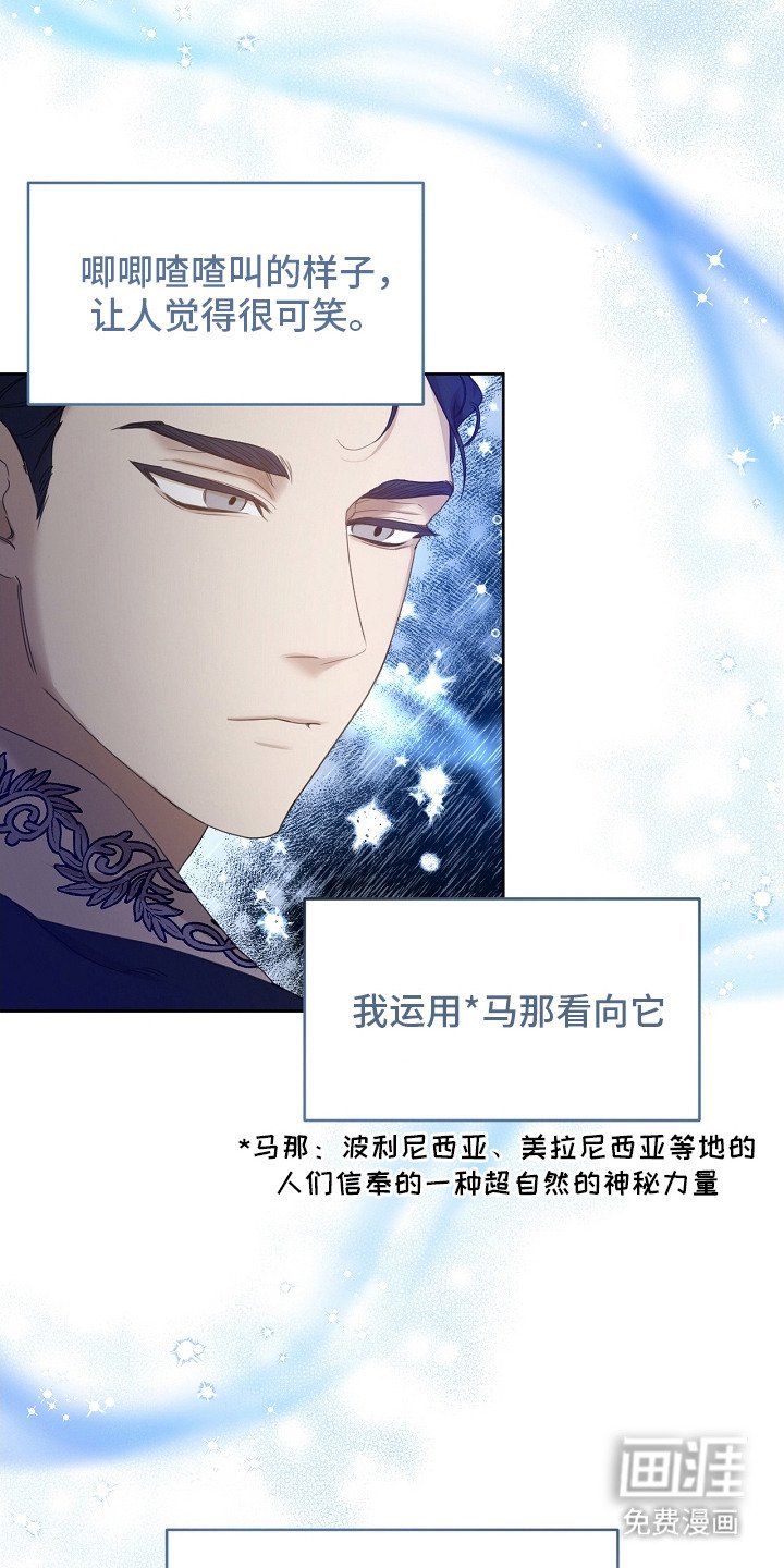 第10章：感兴趣