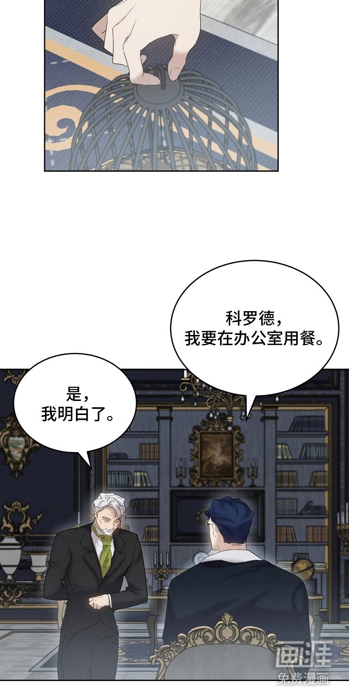 第10章：感兴趣