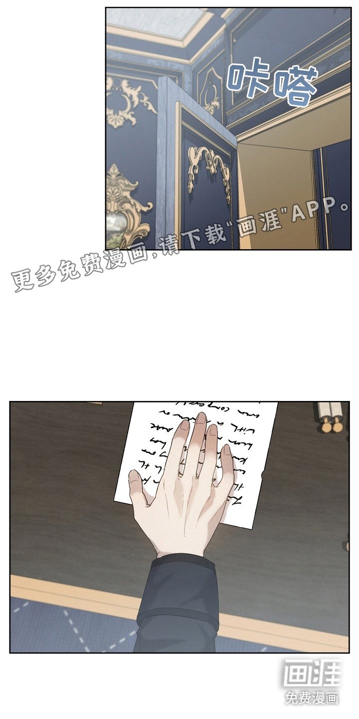第10章：感兴趣