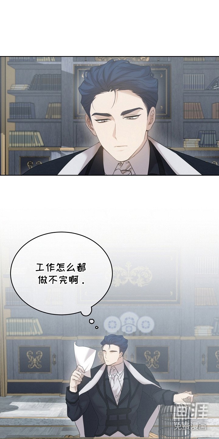 第10章：感兴趣