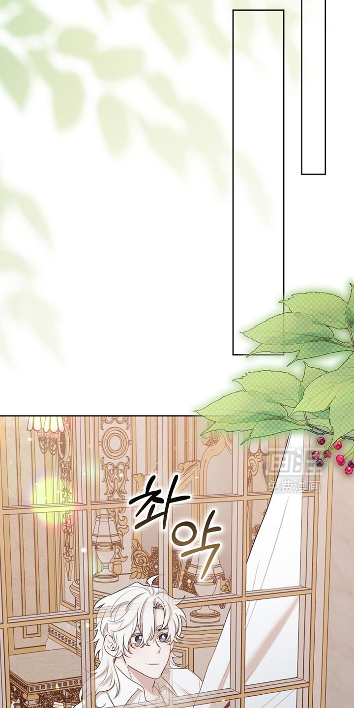 第100章：【第二季】做个好梦