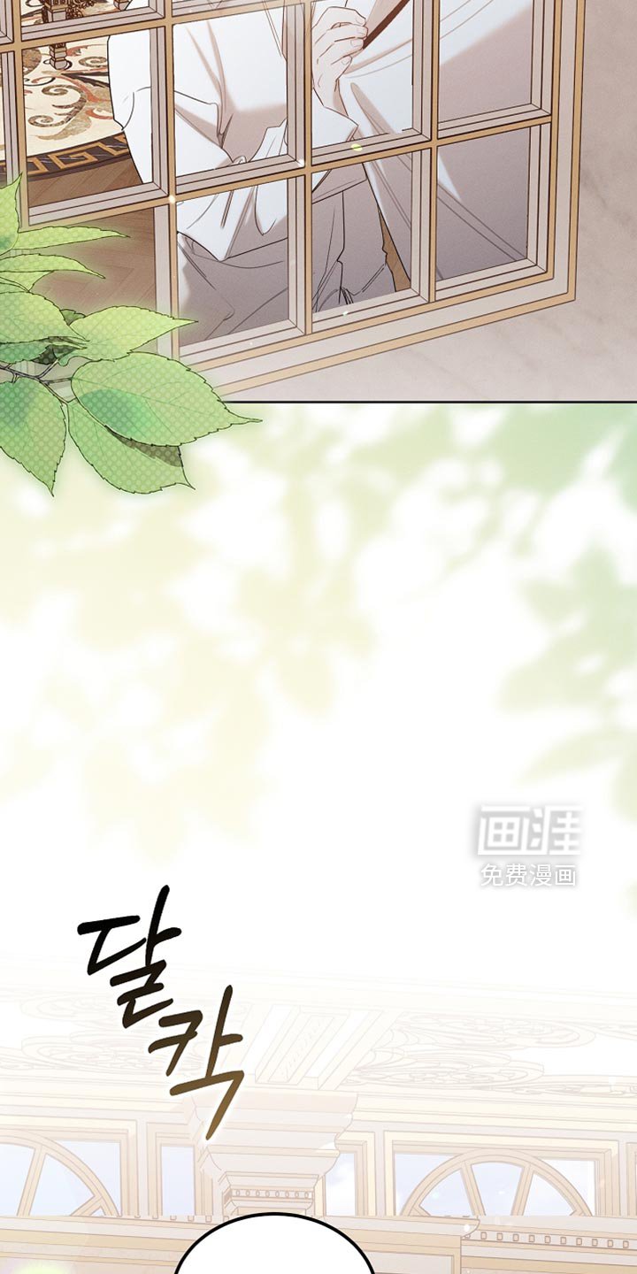 第100章：【第二季】做个好梦