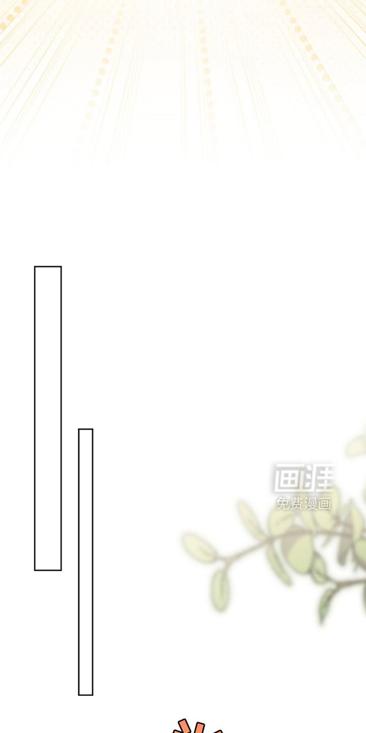 第100章：【第二季】做个好梦
