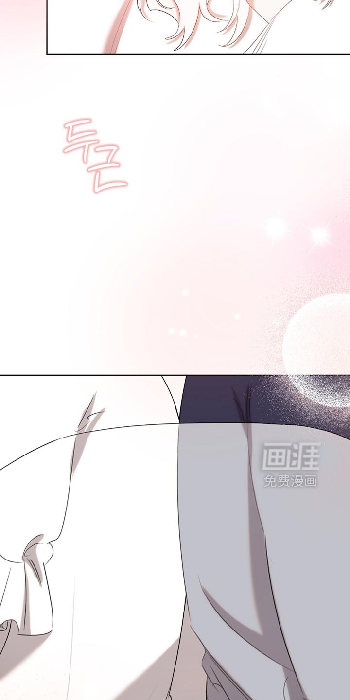 第100章：【第二季】做个好梦