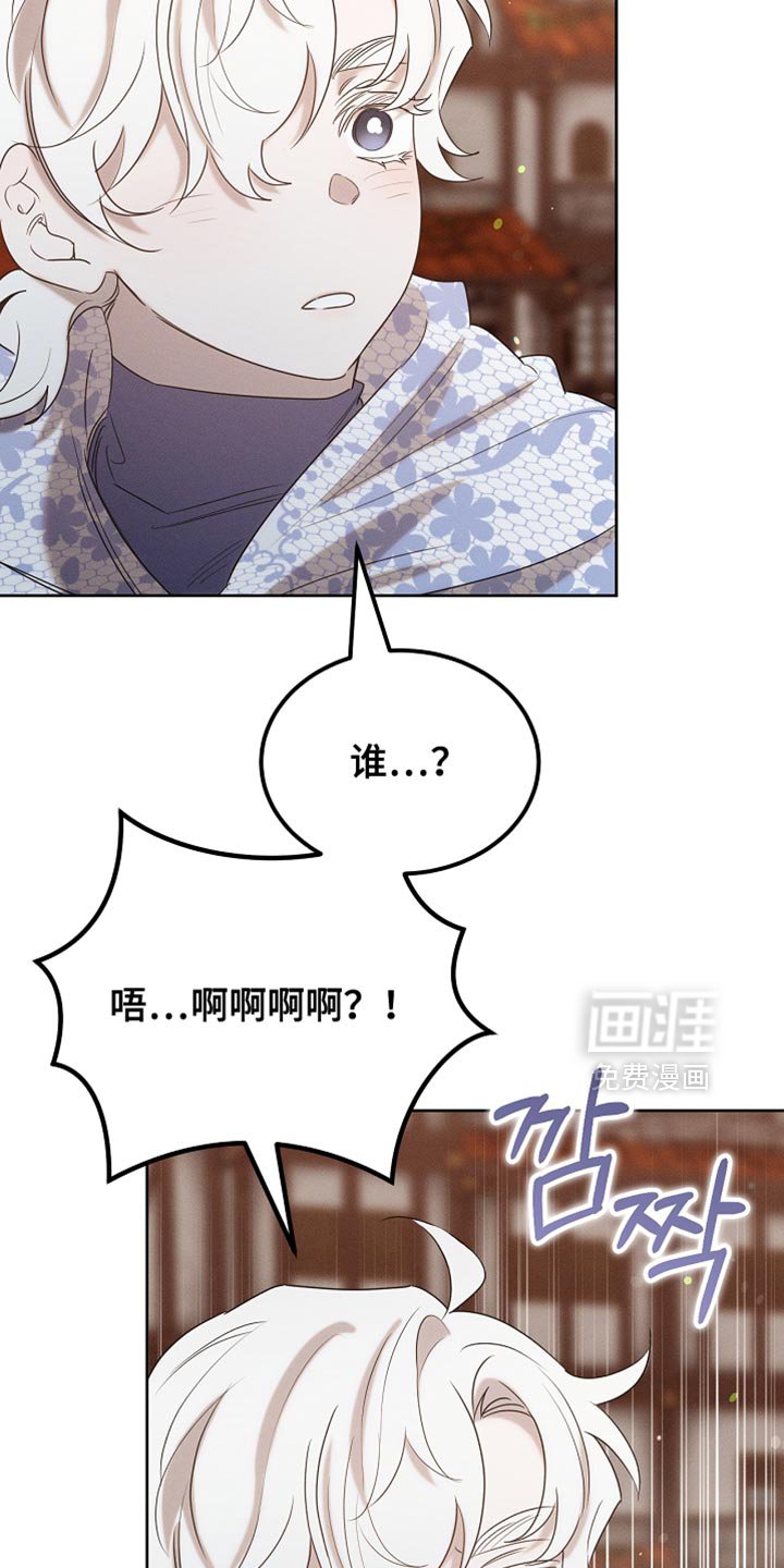 第101章：【第二季】一起享受