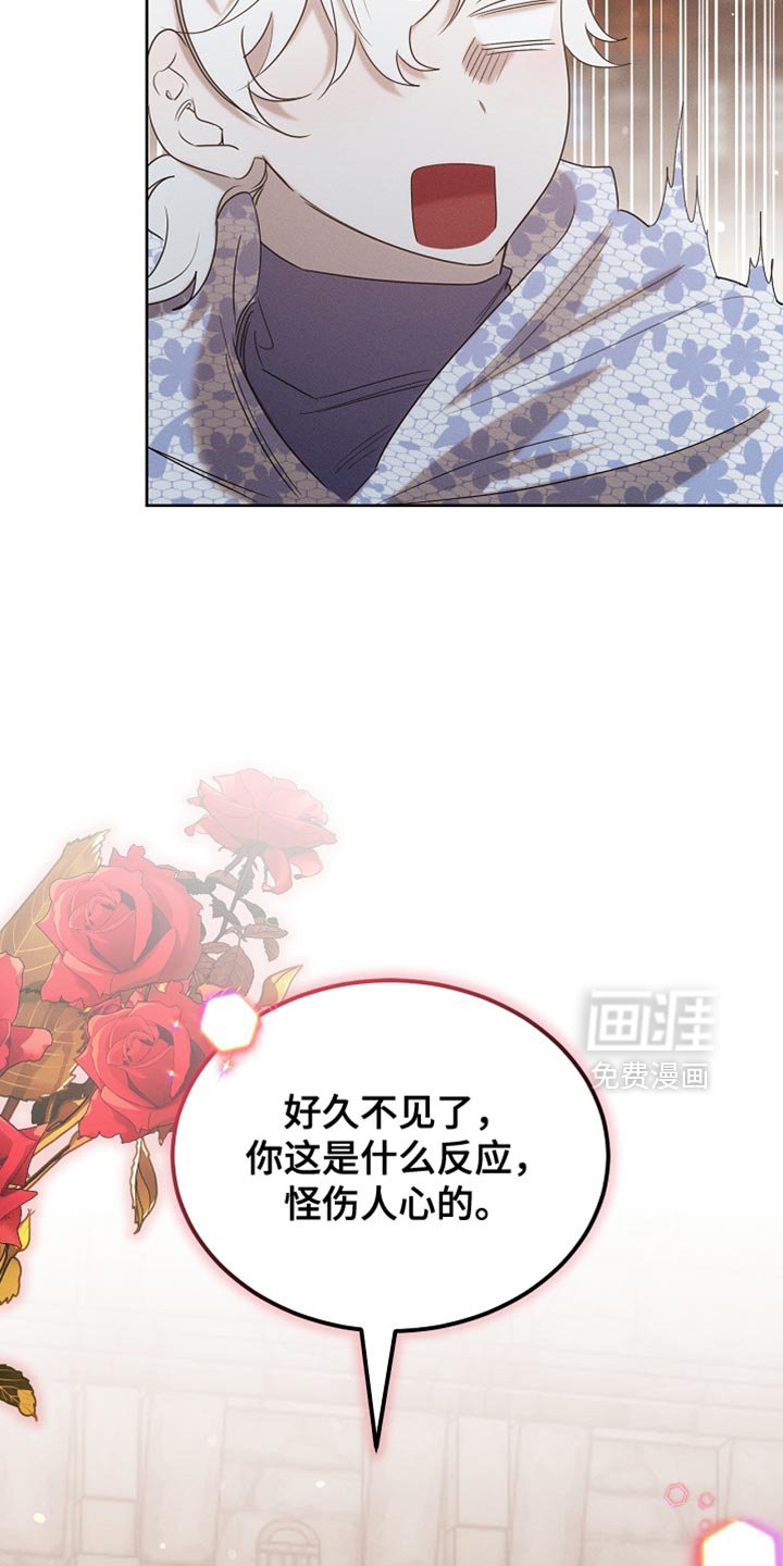 第101章：【第二季】一起享受