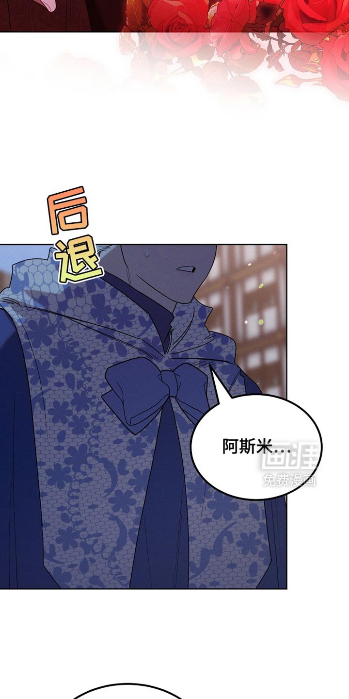 第101章：【第二季】一起享受