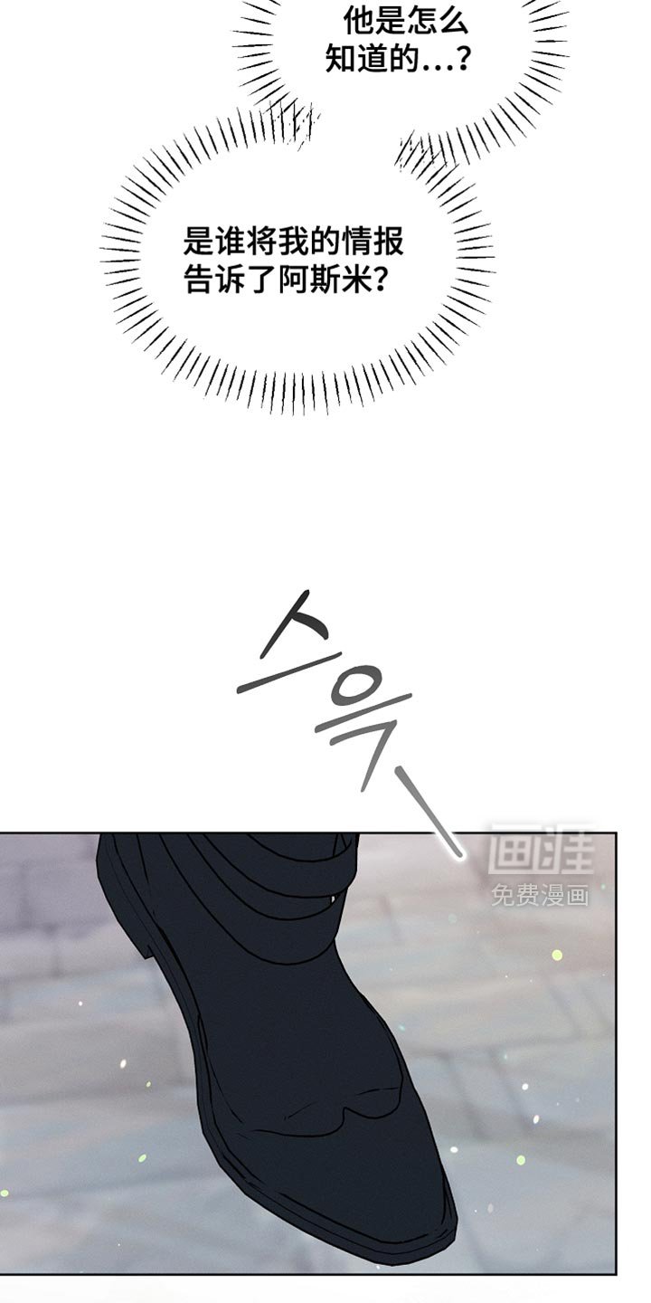 第101章：【第二季】一起享受