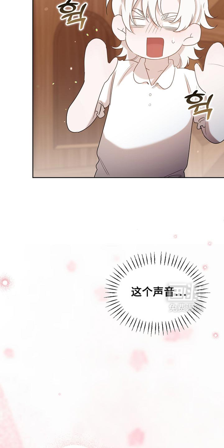 第101章：【第二季】一起享受