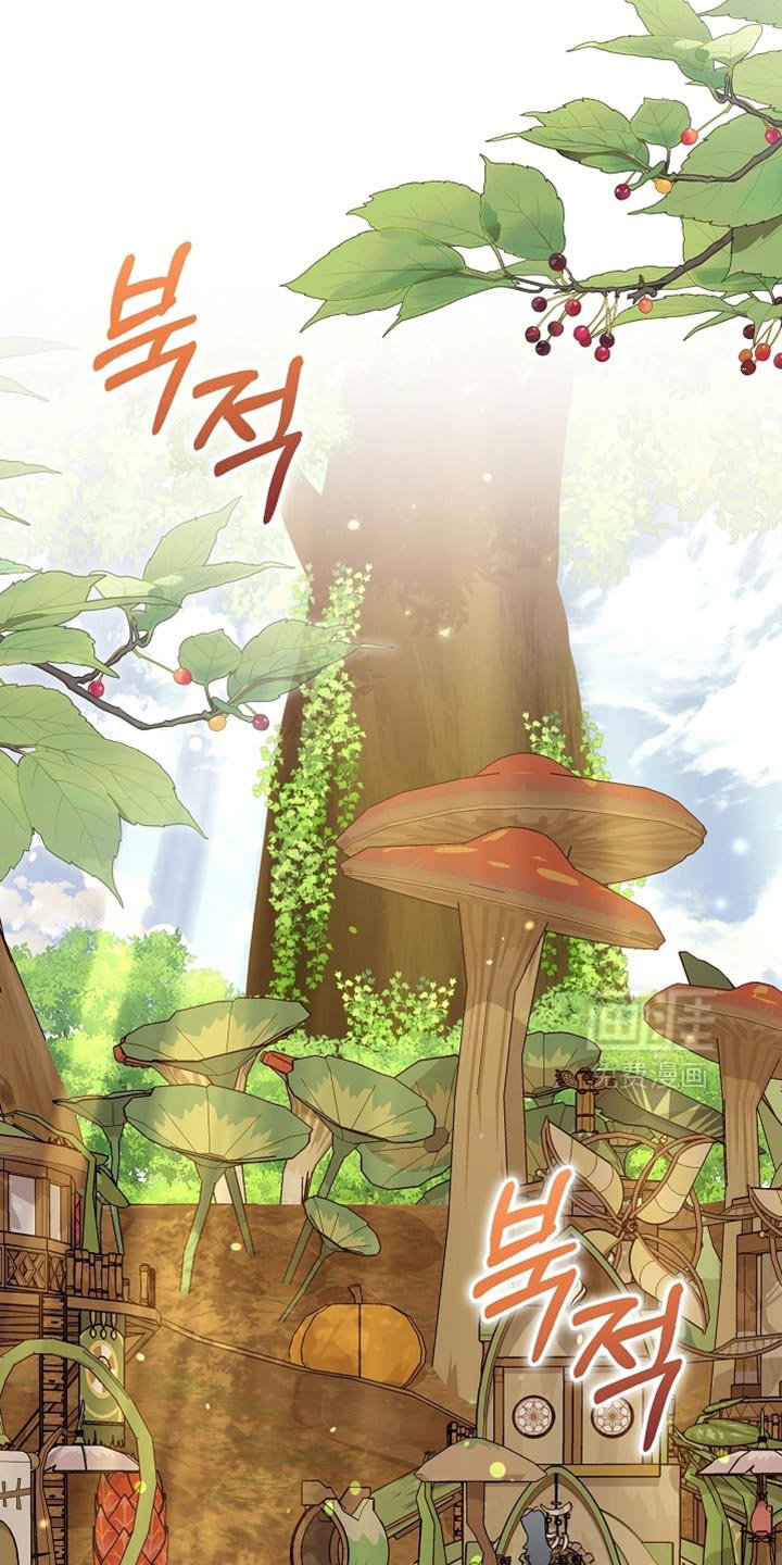 第103章：【第二季】马上就要断了！