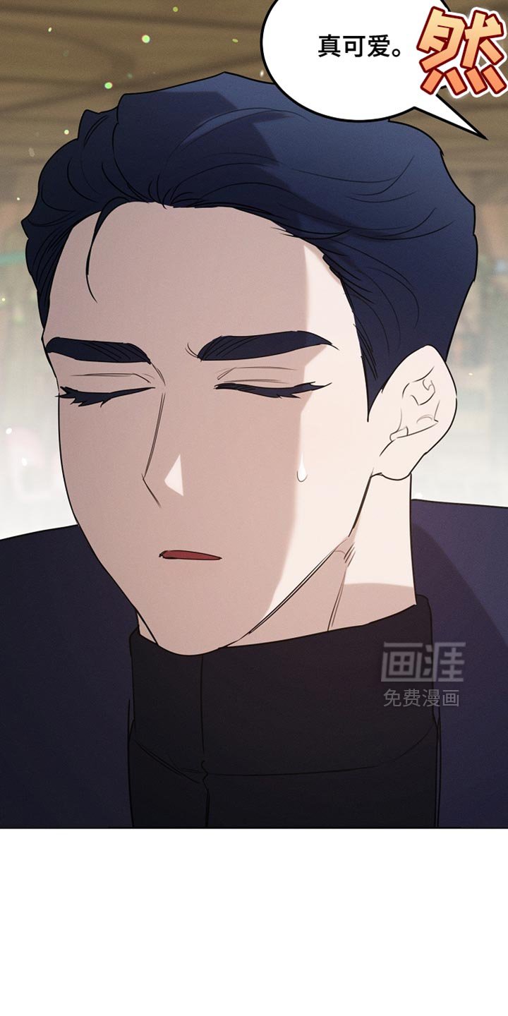 第104章：【第二季】在变一次鸟儿吗？